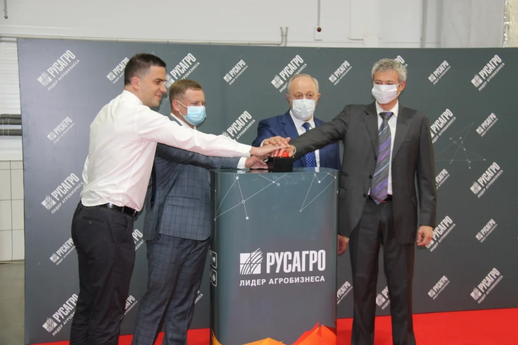  создание цеха на Аткарском МЭЗе, принадлежащем Группе компаний «Русагро»