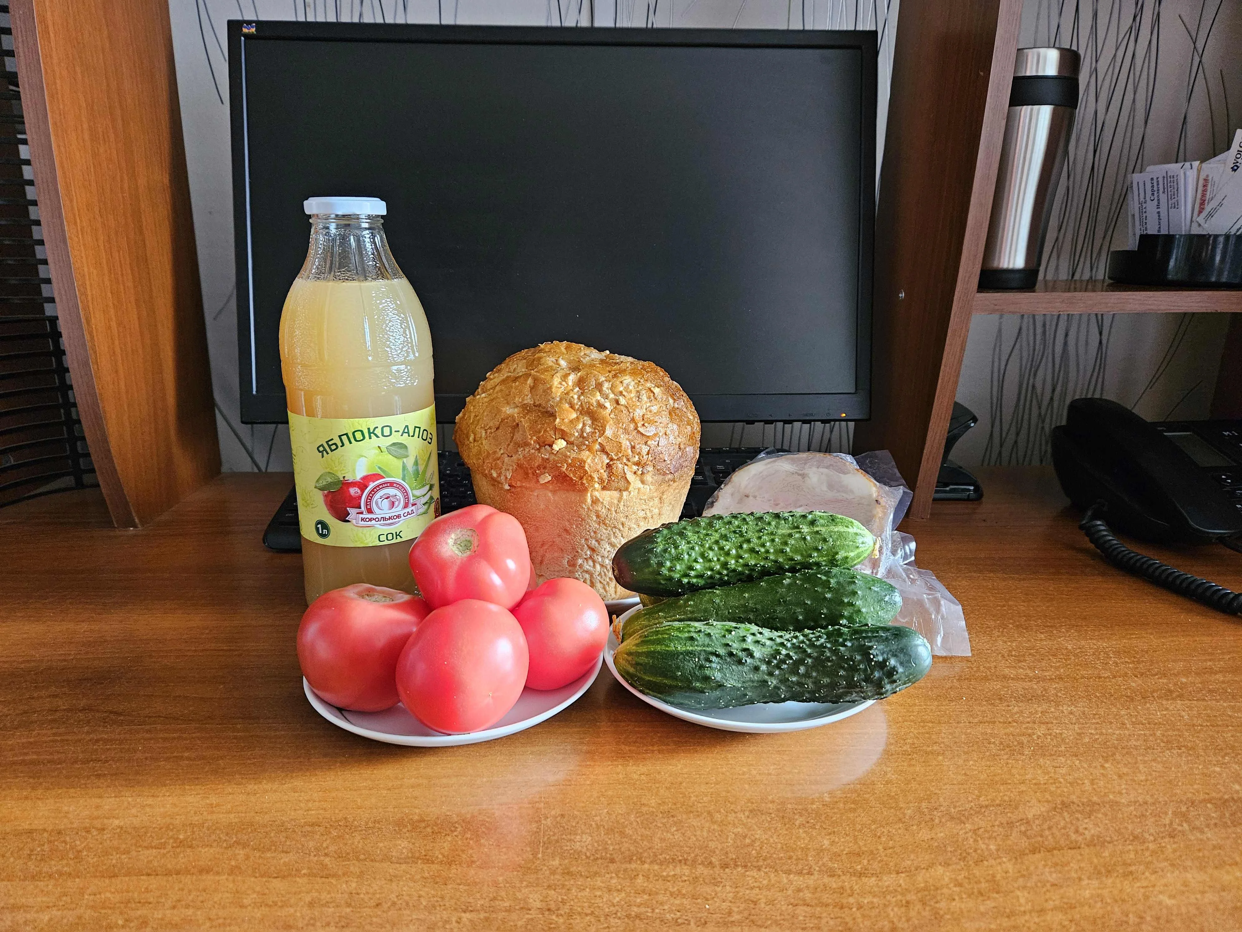Саратовский калач