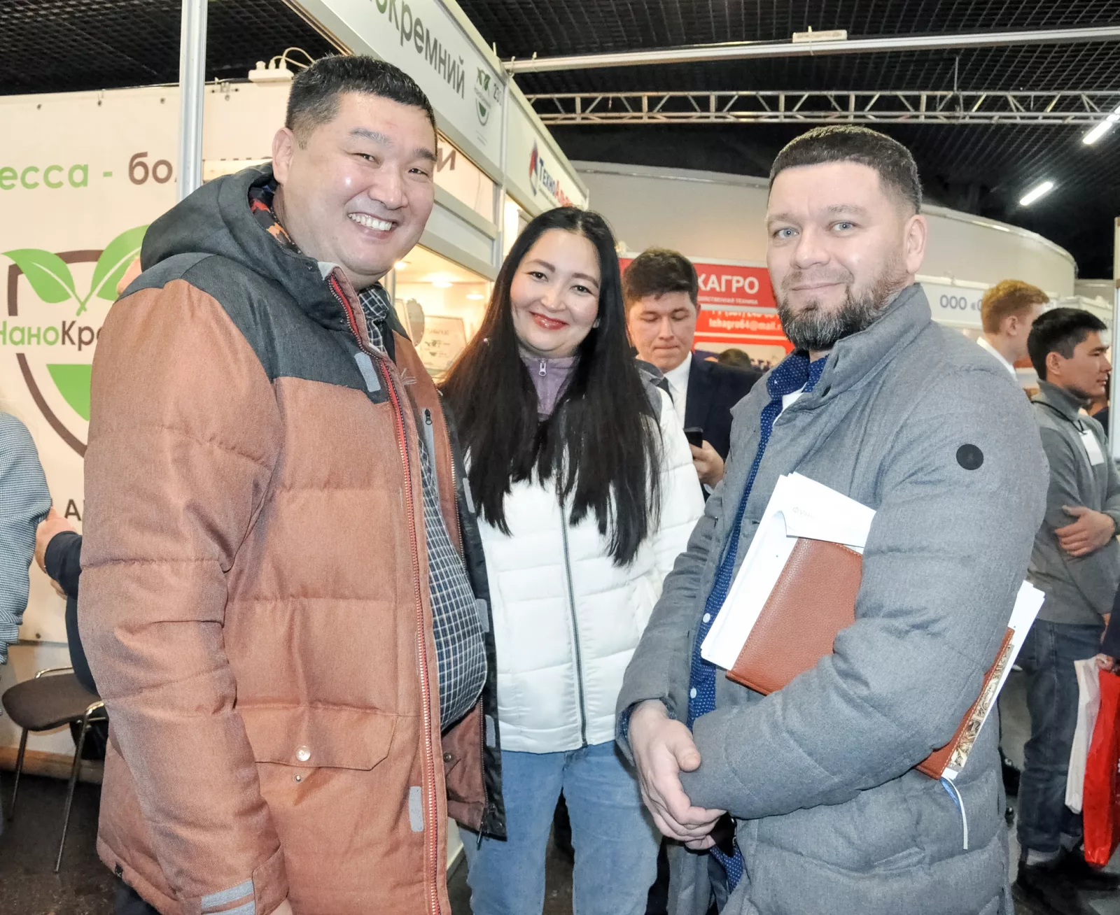 Агро форум саратов