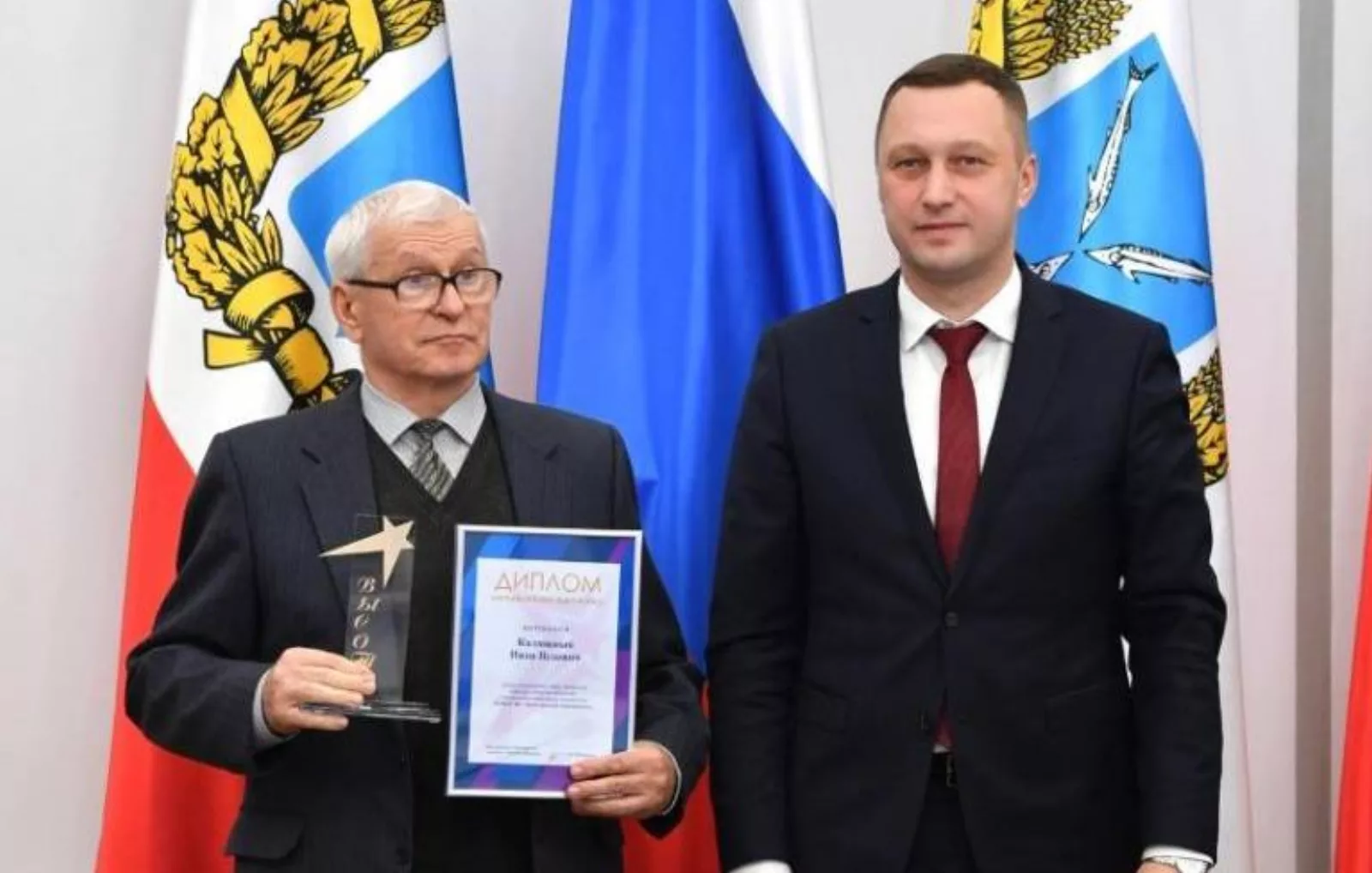 Три преподавателя - «вавиловца» поднялись на «Высоту»