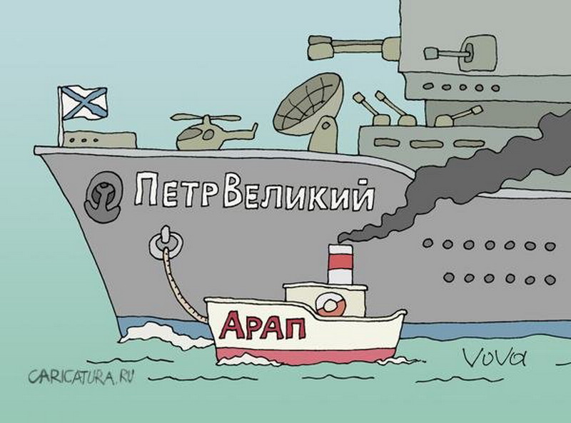 Море