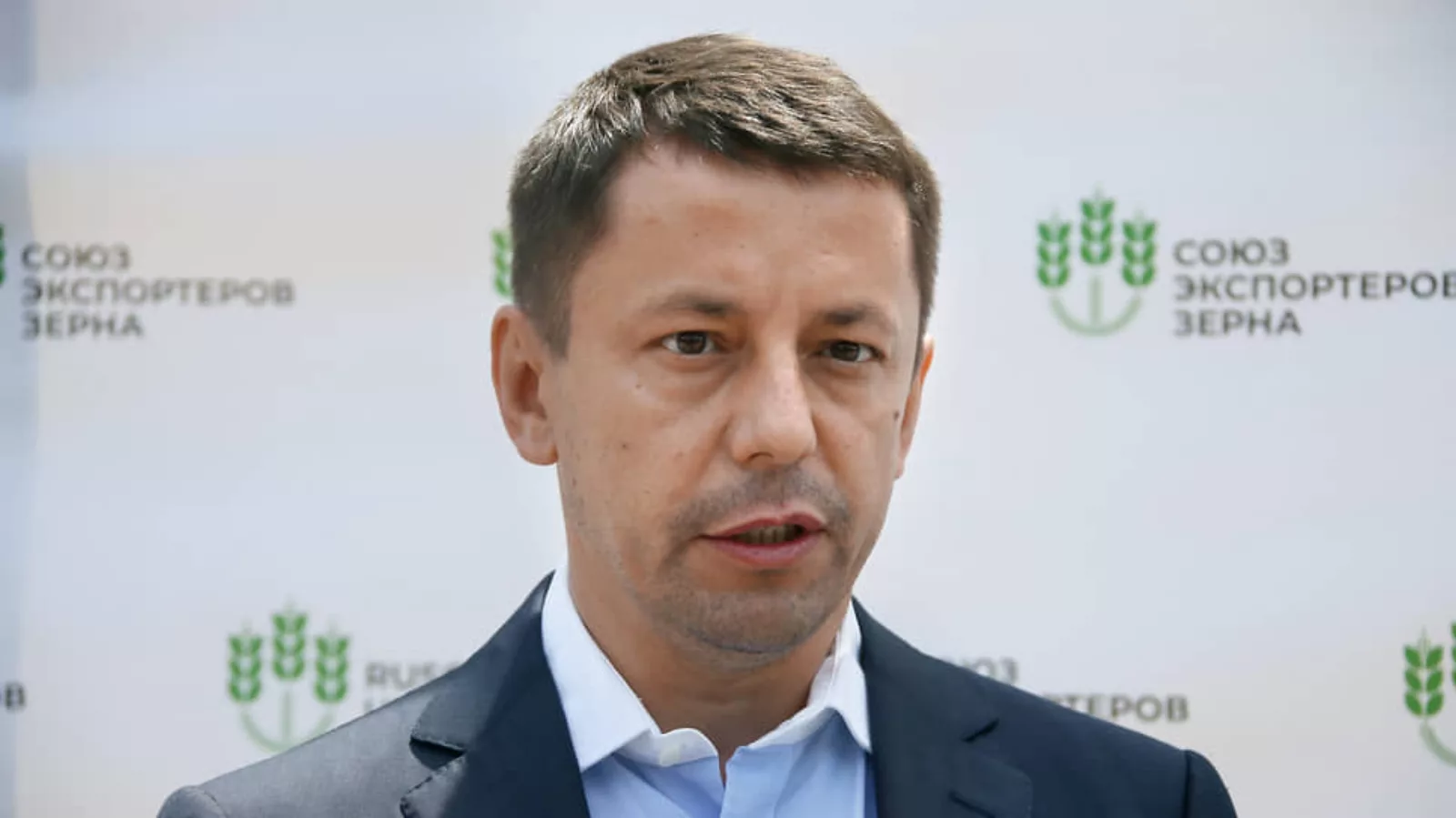 ЗЕРНИН Эдуард Петрович