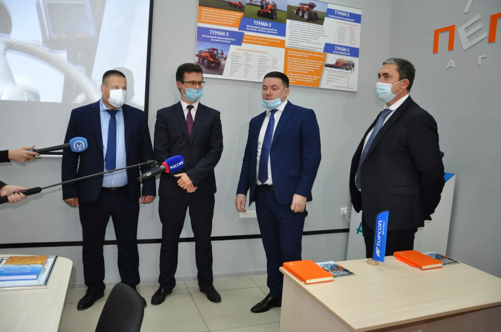 Открытие учебного центра ГК "Агротэк" в Саратовском ГАУ