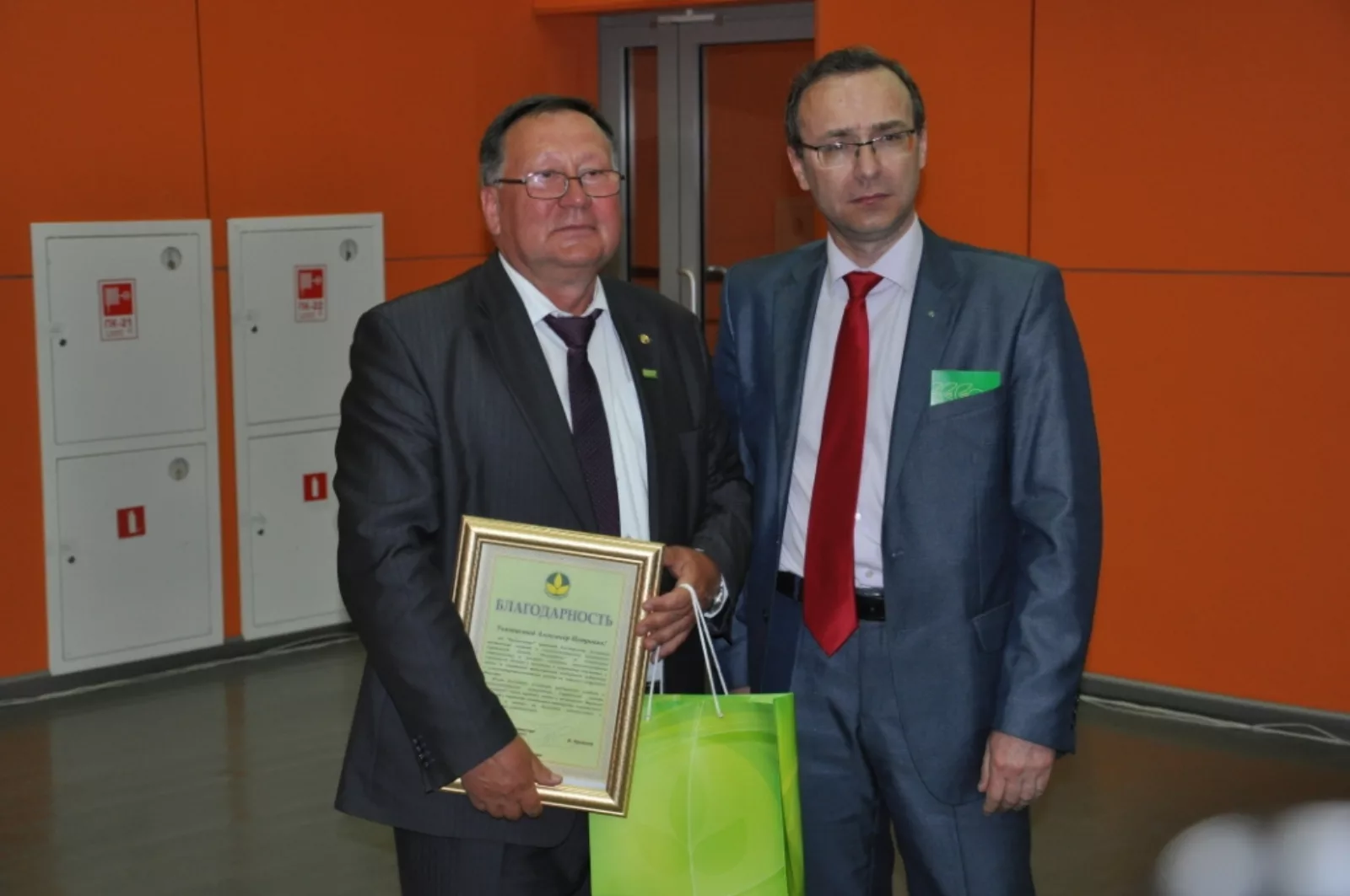 Александр Петрович Кожин