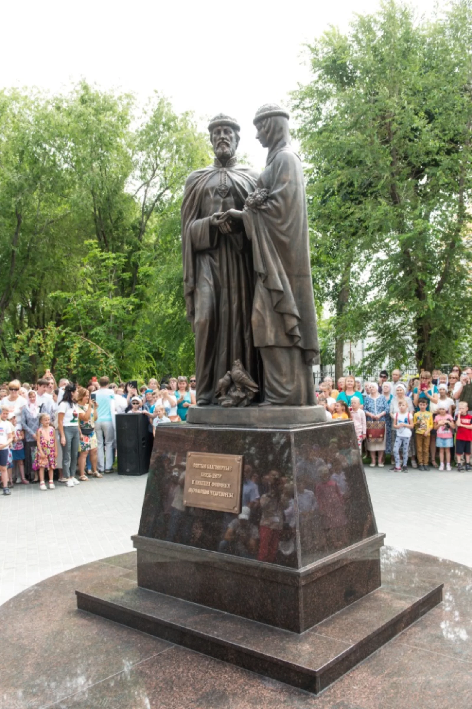 ГК «Белая Долина»,Саратовская область,