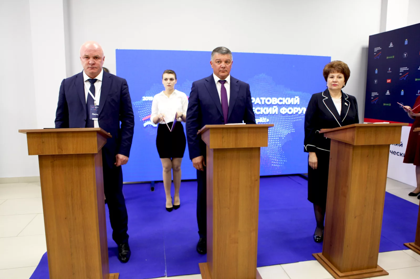 Экономический форум,Саратовская область,Нацрыбресурс,Вольский район