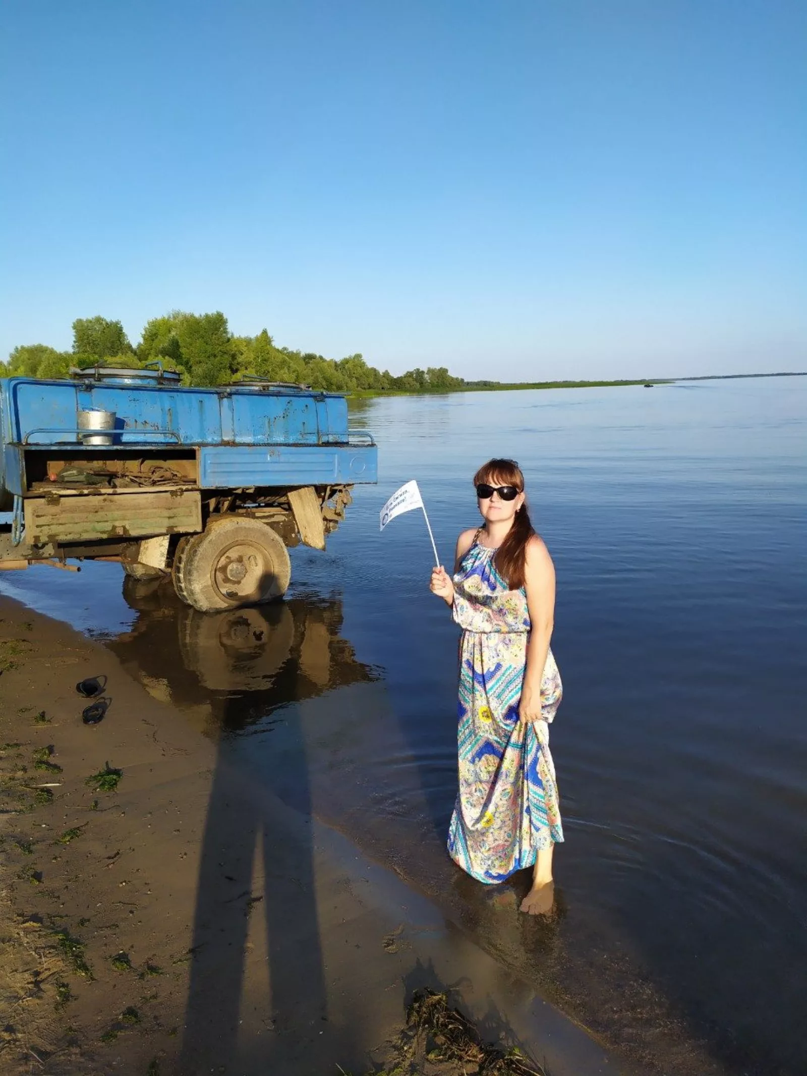 ЭПО «Сигнал»,Саратовская область,2019