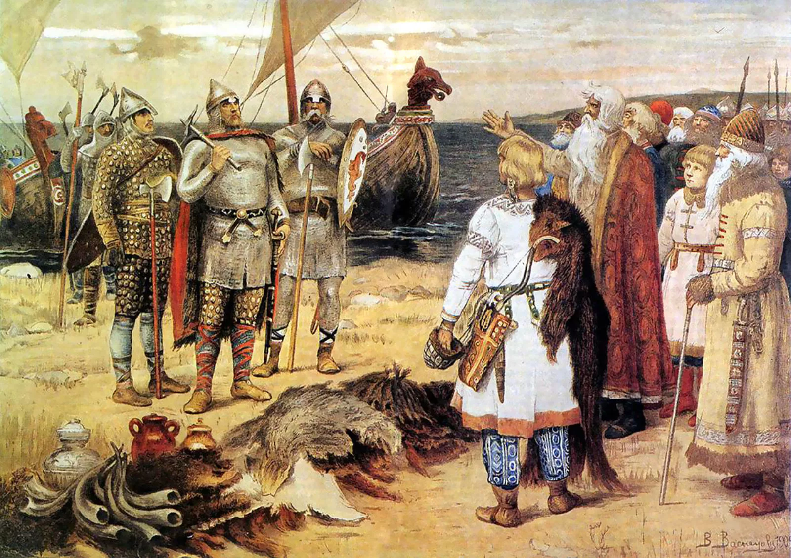 Самарская агрокорпорация «Био-Тон»