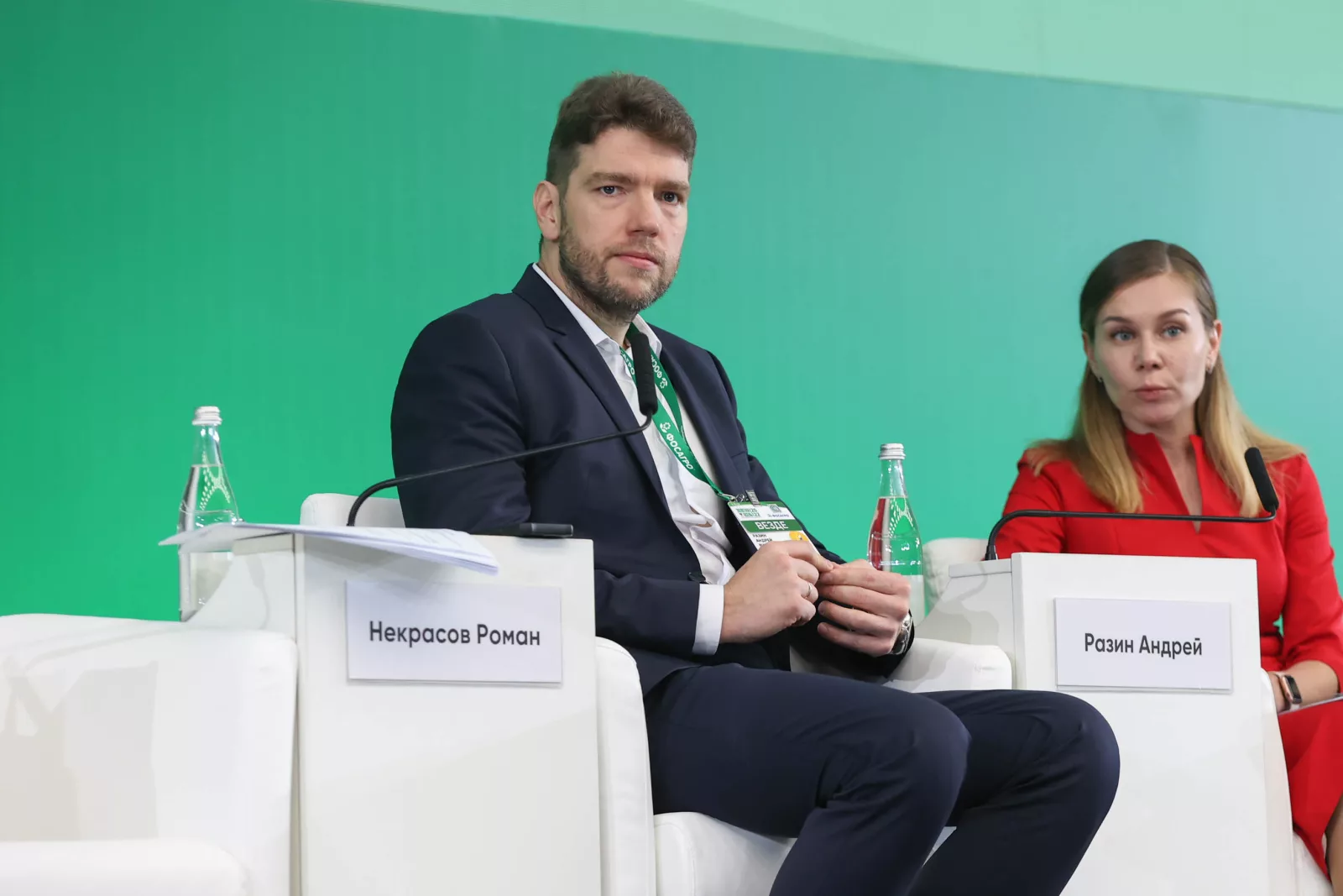  рамках деловой программы 24-й Всероссийской агропромышленной выставки «Золотая осень – 2022» состоялась пленарная сессия: «Предварительные итоги развития отрасли растениеводства в 2022 году и задачи на 2023 год».
