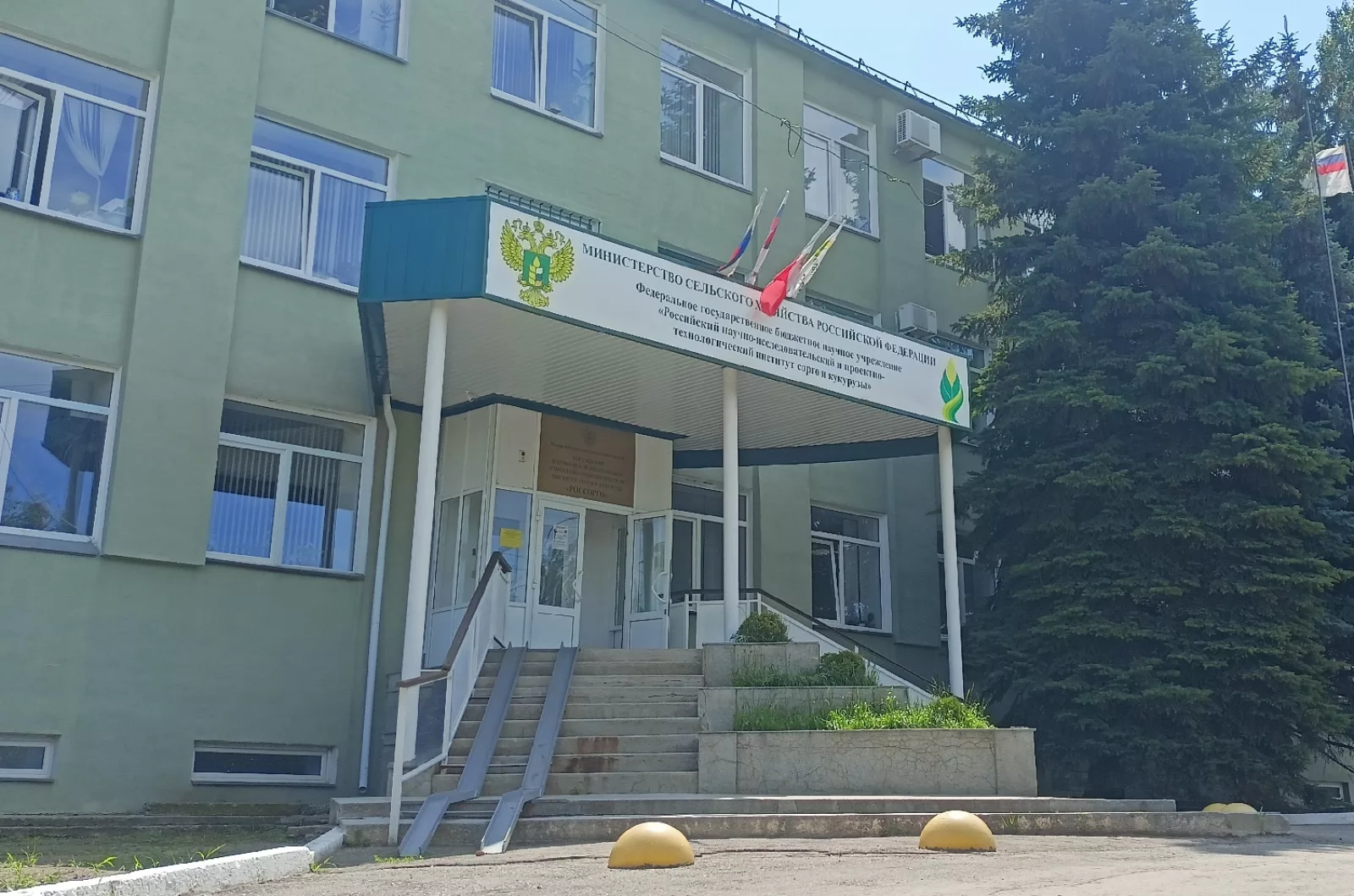 В конце ноября 2019 года в ФГБНУ РосНИИСК «Россорго», подчиняющееся Минсельхозу России, пришел молодой директор Константин Кондаков