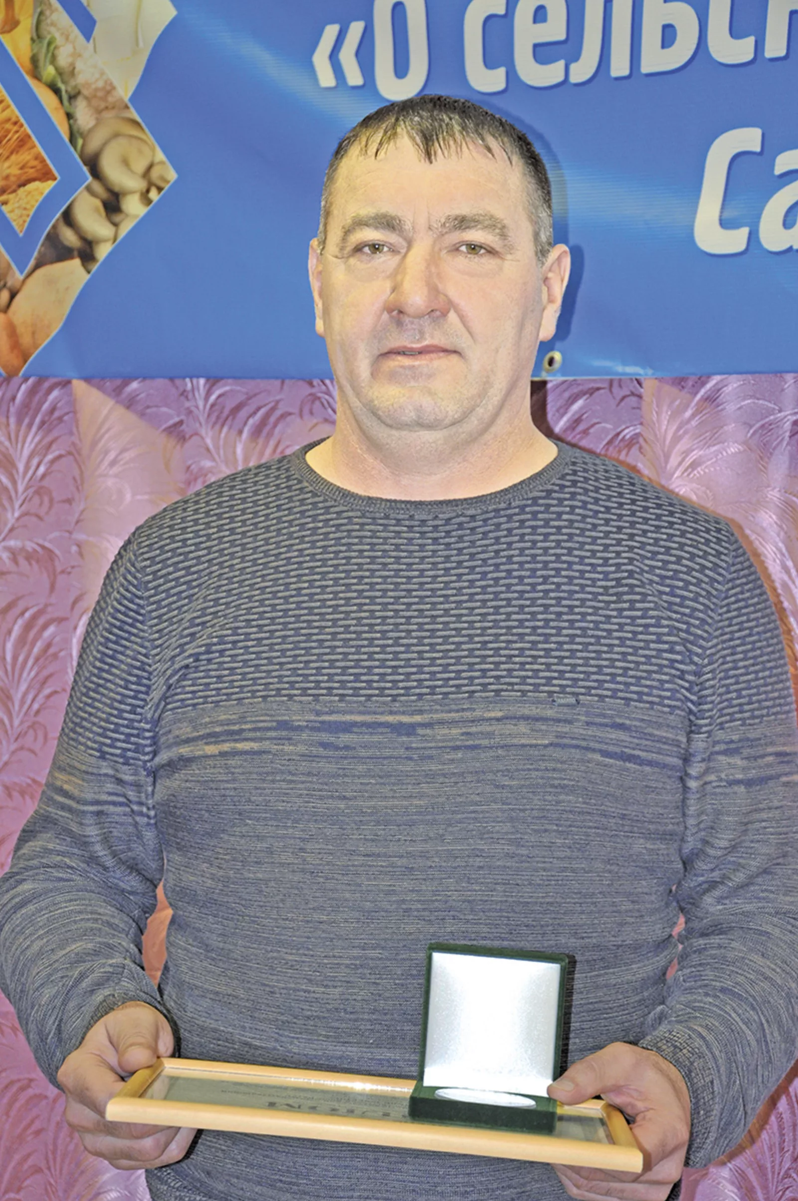 Кооперация, СПП ССК «Яковлевский», Базарно-Карабулакский район, Зариф Кешафович Акчурин, РСО «Агроконтроль», Андрей Морозов, Алексей Стрельников, Светлана Ундрова, Елена Демидова, Василий Андреев, Ержан Канафин, Жумагул Конгалиевич Тимиров