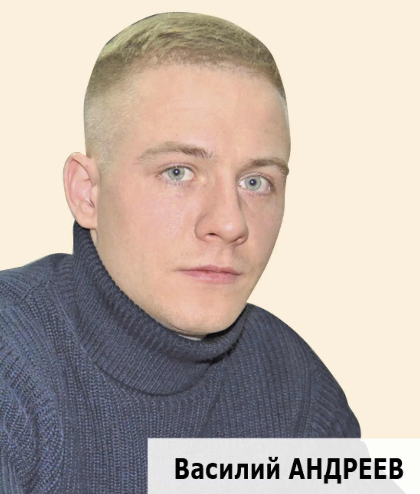 Кооперация, СПП ССК «Яковлевский», Базарно-Карабулакский район, Зариф Кешафович Акчурин, РСО «Агроконтроль», Андрей Морозов, Алексей Стрельников, Светлана Ундрова, Елена Демидова, Василий Андреев, Ержан Канафин, Жумагул Конгалиевич Тимиров