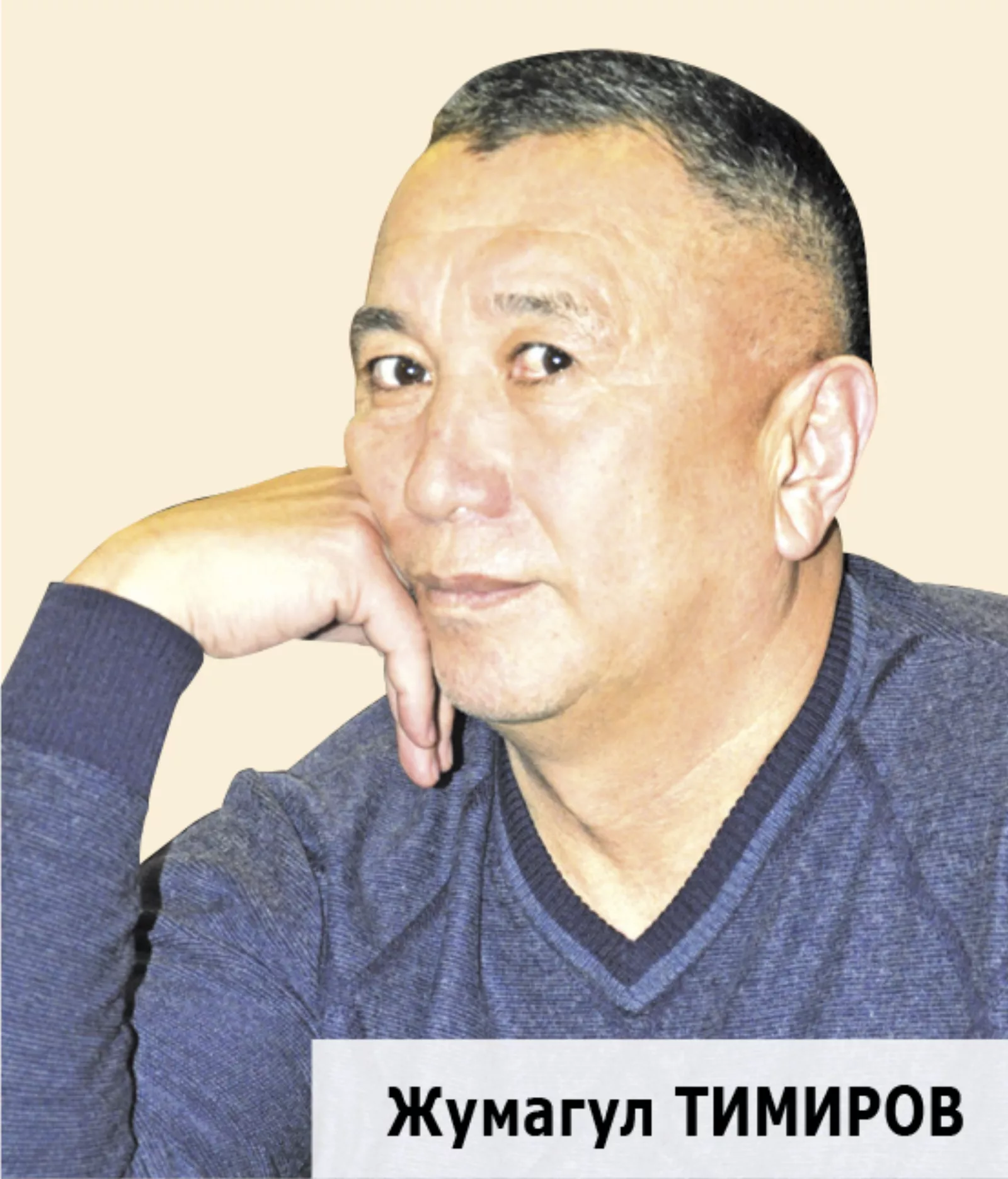 Кооперация, СПП ССК «Яковлевский», Базарно-Карабулакский район, Зариф Кешафович Акчурин, РСО «Агроконтроль», Андрей Морозов, Алексей Стрельников, Светлана Ундрова, Елена Демидова, Василий Андреев, Ержан Канафин, Жумагул Конгалиевич Тимиров