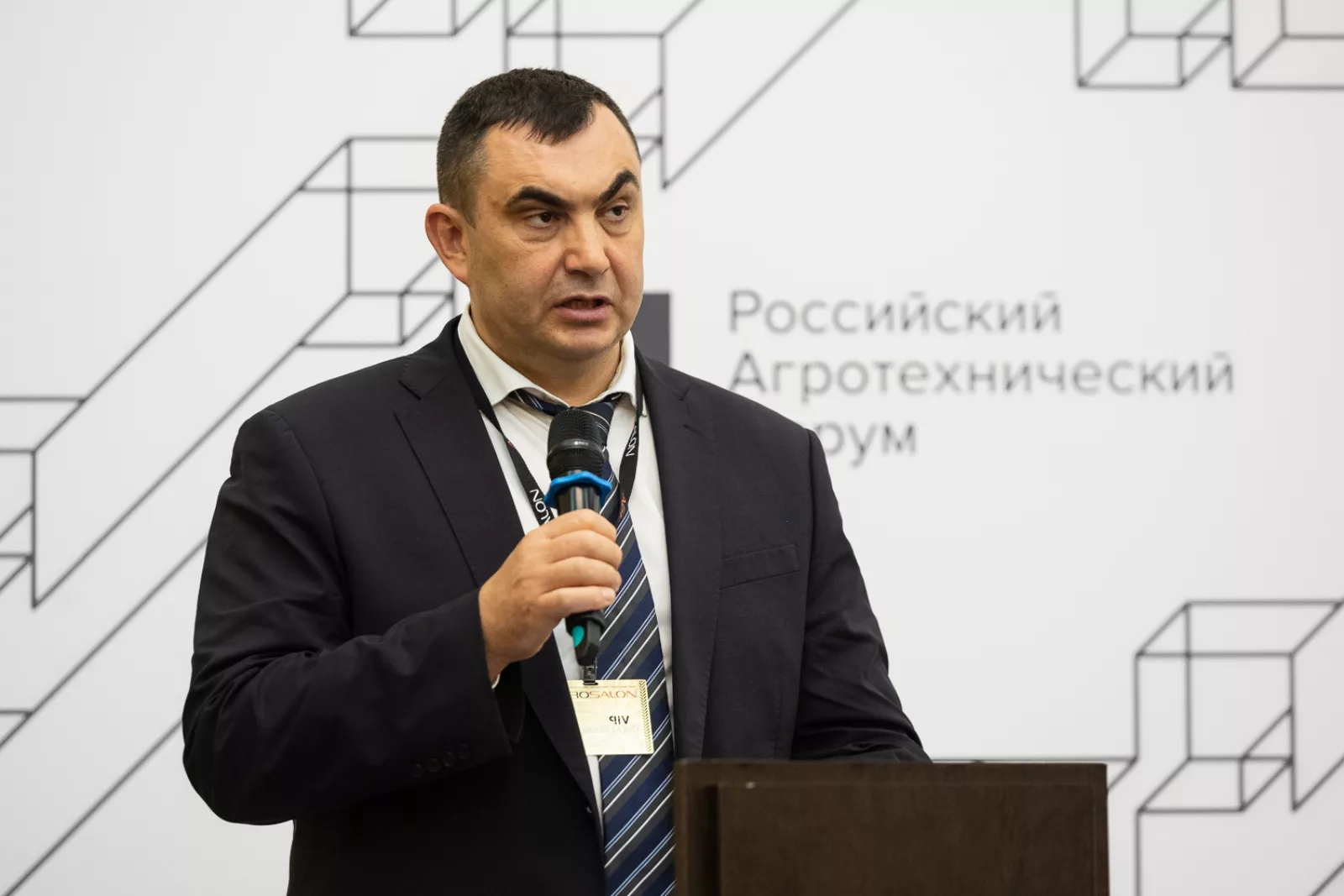 Роман Некрасов, директор департамента растениеводства, механизации, химизации и средств защиты растений Минсельхоза России