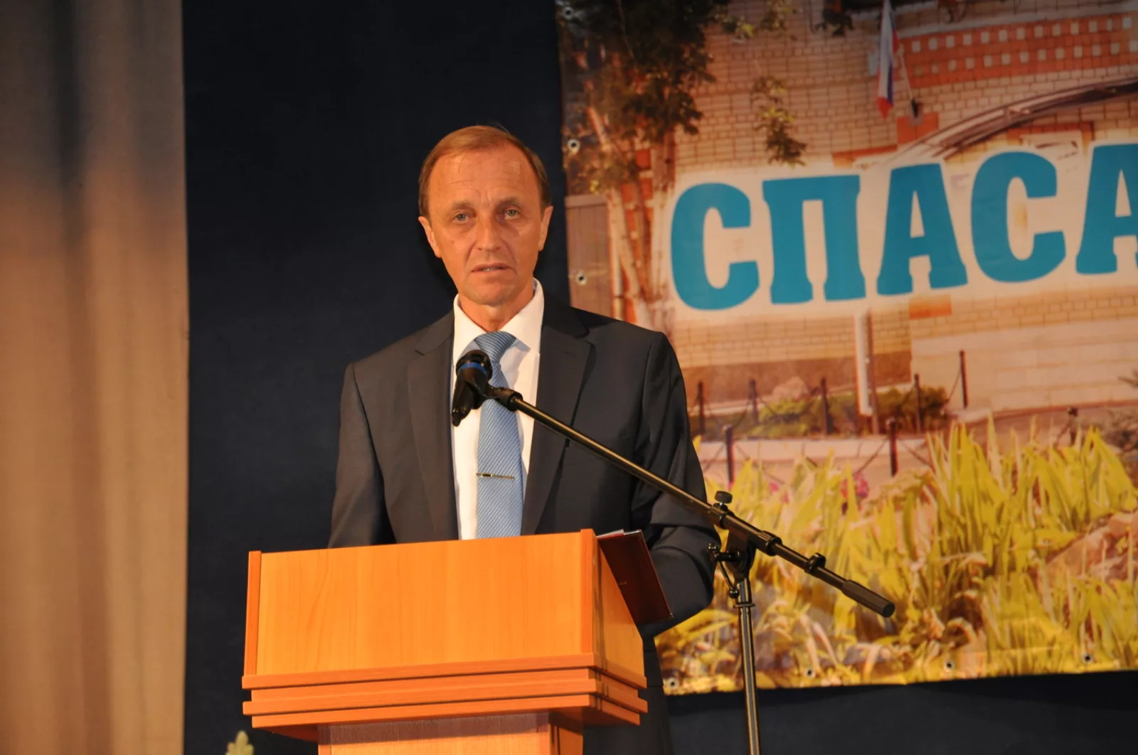 Частов