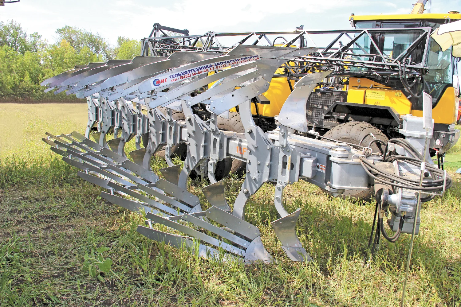 Плуг AGRO SIRIUS 1LFT-650