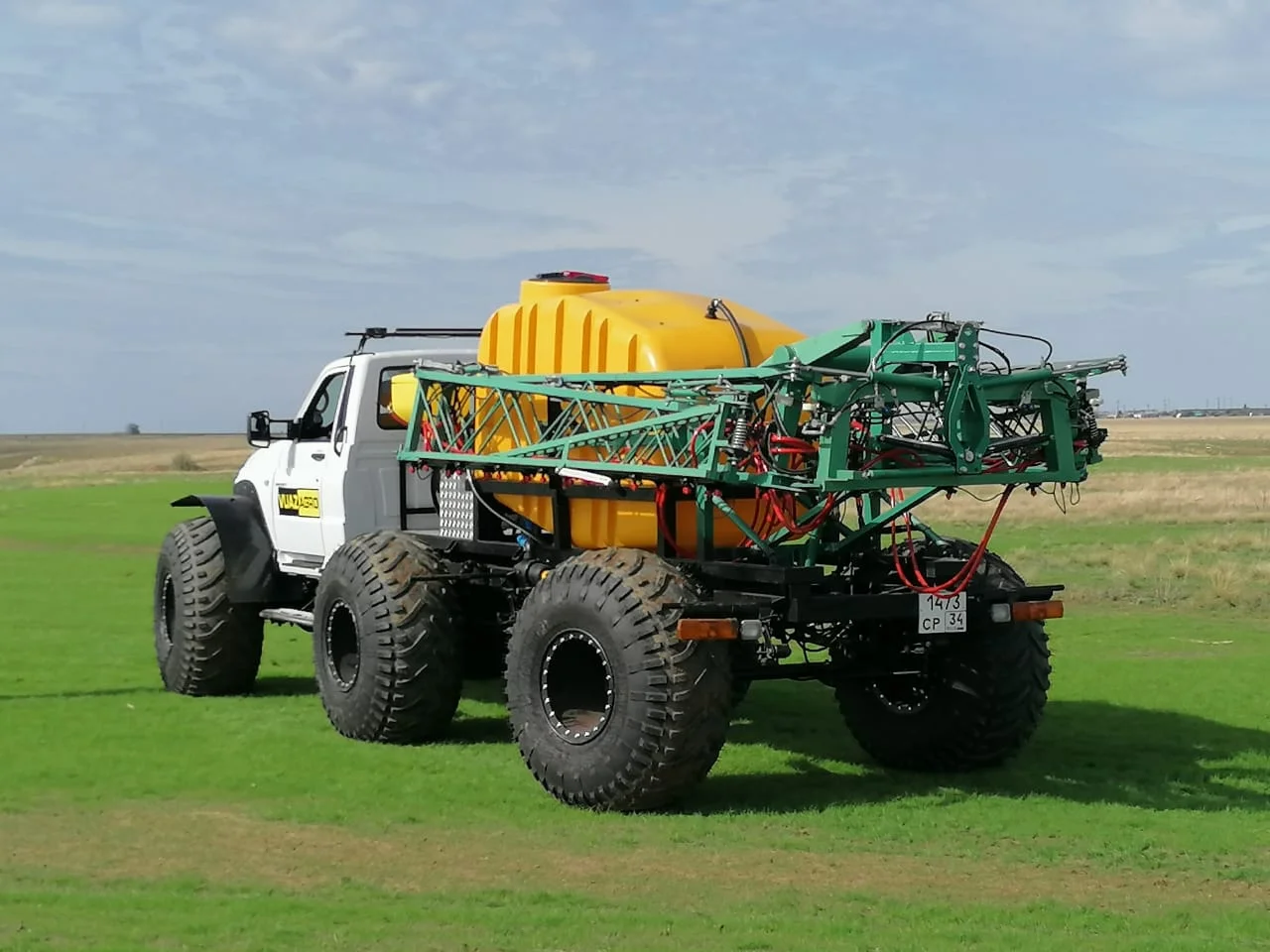 VUAZ-AGRO