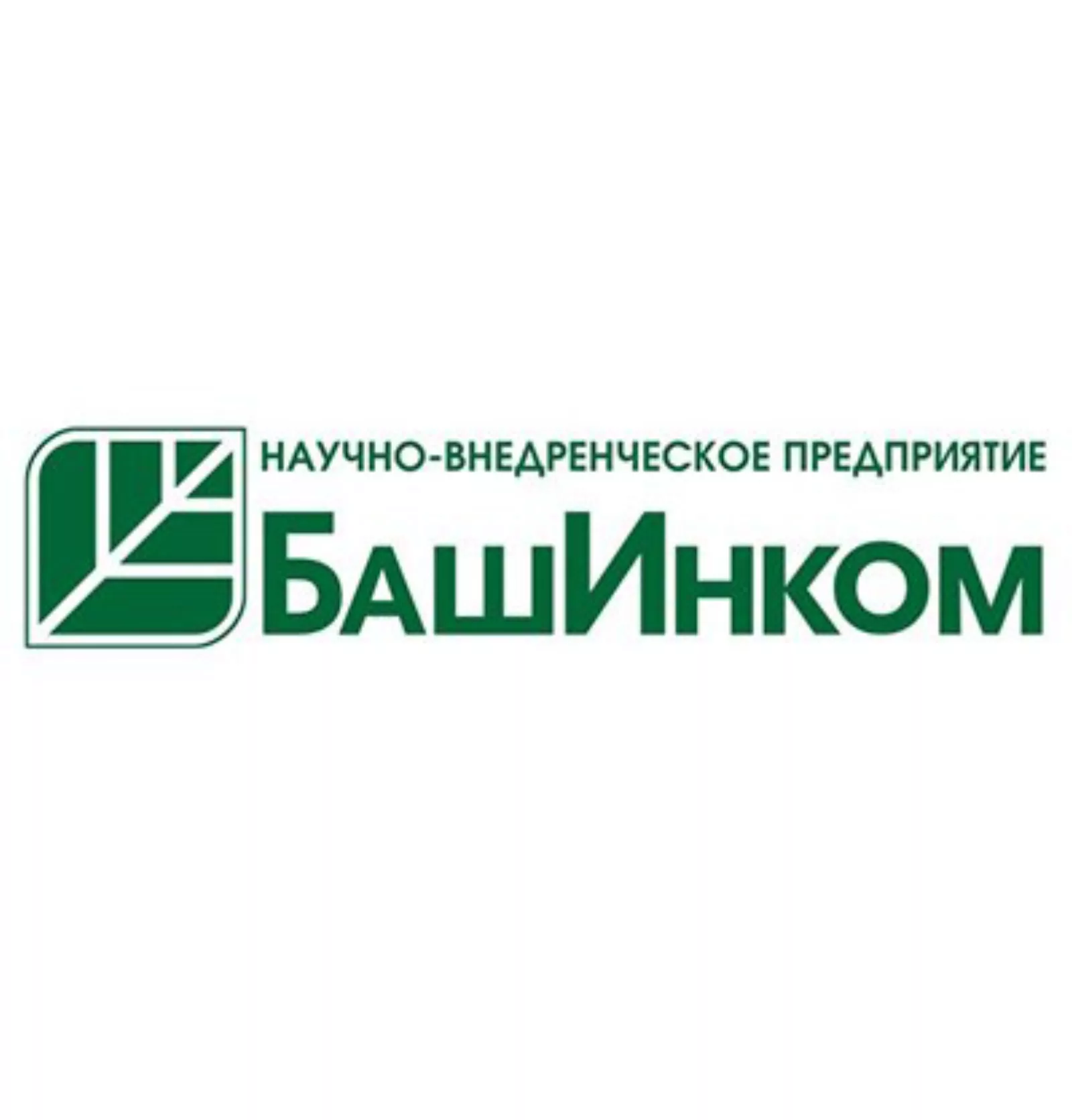 НВП «БашИнком», листовая подкормка, подсолнечник, Фитоспорин