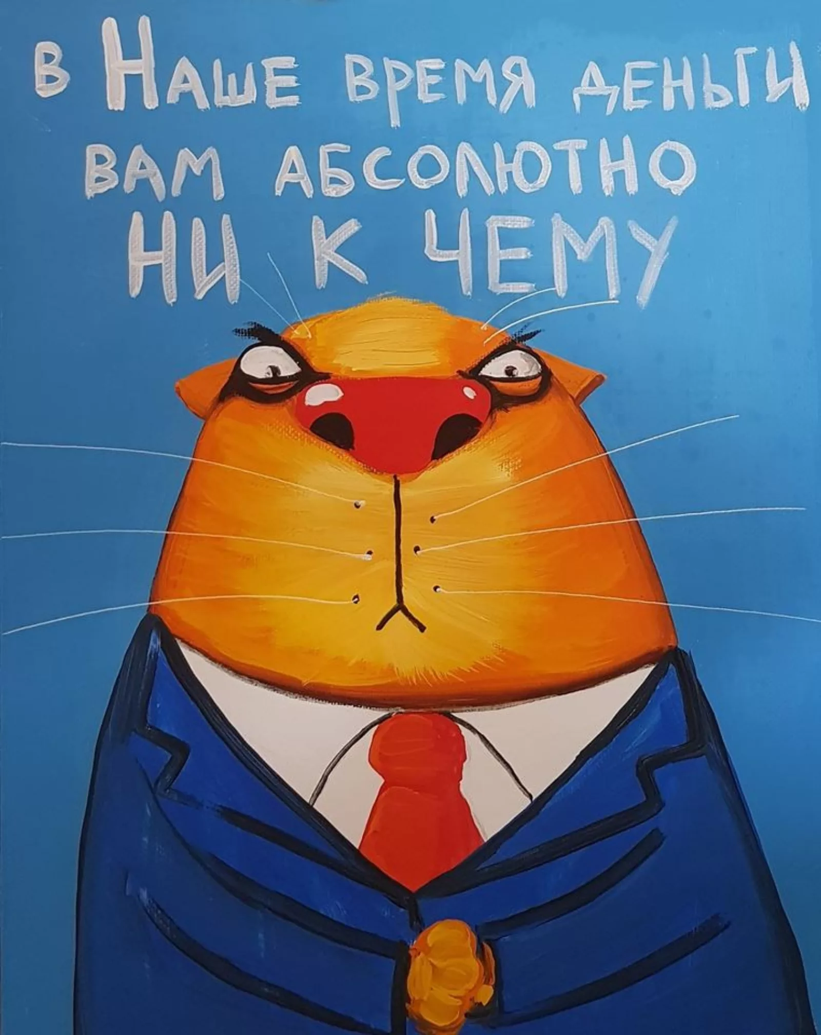 В Питерском районе Саратовской области беда. Уборочная страда то есть. Время, когда все ошибки, проколы, недочеты и форс-мажоры боком выходят.
