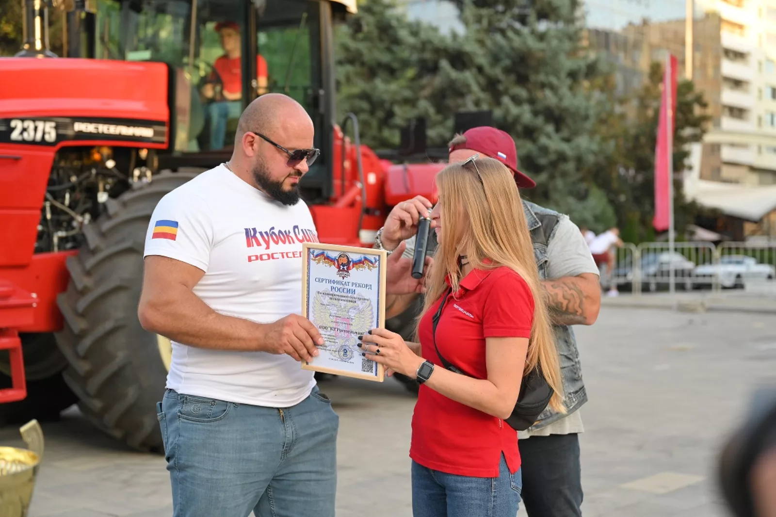 RSM, Ростов-на-Дону, зерноуборочный комбайн, TORUM, Кубок силы, житель города